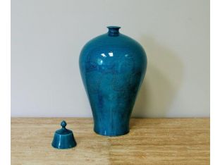 Turquoise Mei Ping Jar
