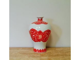 Orange Bokara Mei Ping Vase
